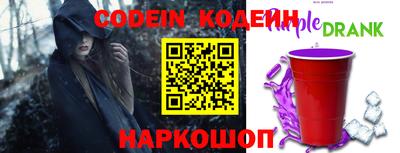 не бодяженный Ирбит