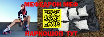 МДПВ Изобильный