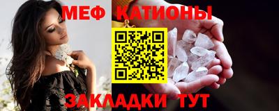 СК Ипатово