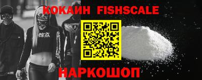 не бодяженный Ирбит