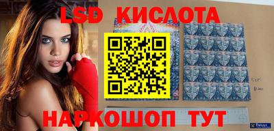 СК Ипатово