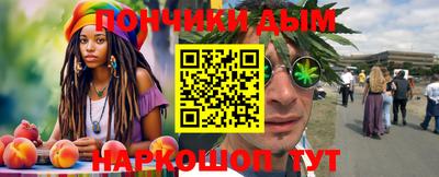 СК Ипатово