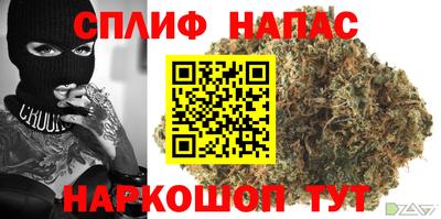 наркотики Кандалакша