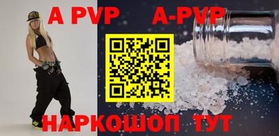 МДПВ Изобильный