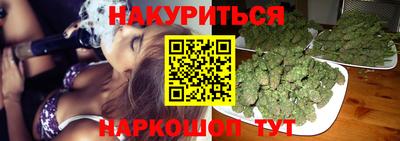СК Ипатово