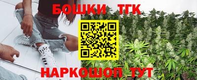 экстази Канаш
