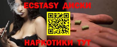 не бодяженный Ирбит