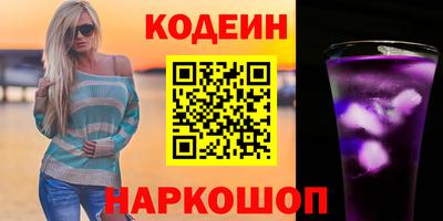 СК Ипатово