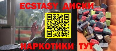 МДПВ Изобильный