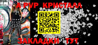 МДПВ Изобильный