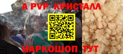 не бодяженный Ирбит