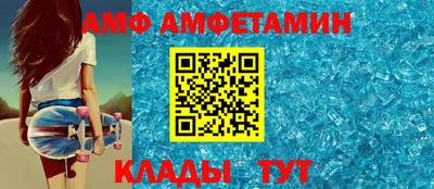 не бодяженный Ирбит