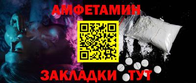 не бодяженный Ирбит