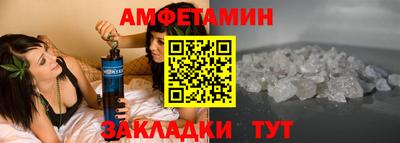 не бодяженный Ирбит