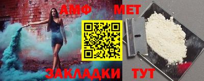 СК Ипатово