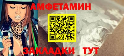 не бодяженный Ирбит