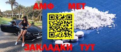 МДПВ Изобильный
