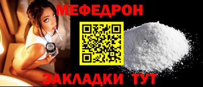 не бодяженный Ирбит